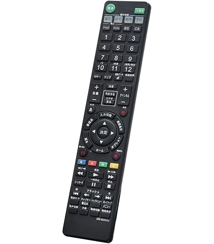 Amazon | allimity RMT-B003J RMT-B004J(代用) fit forソニー